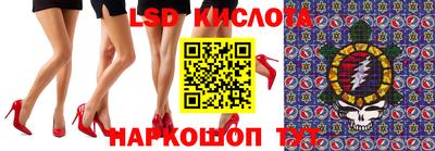 мдпв Бузулук