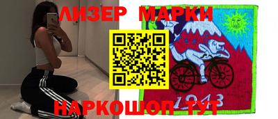 мефедрон мука Бугуруслан