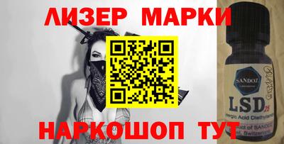 мдпв Бузулук