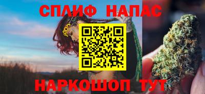 мефедрон мука Бугуруслан
