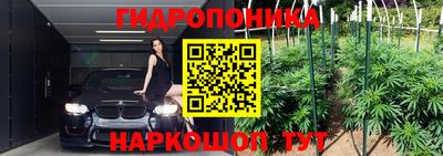 мефедрон мука Бугуруслан