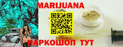 мефедрон мука Бугуруслан