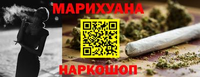 мефедрон мука Бугуруслан