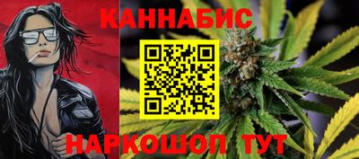 мефедрон мука Бугуруслан
