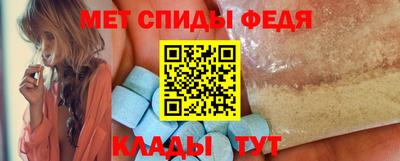 мефедрон мука Бугуруслан