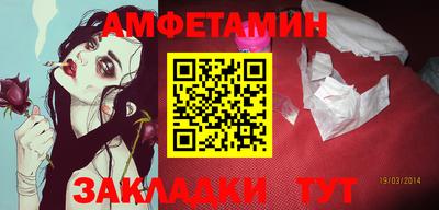 мефедрон мука Бугуруслан