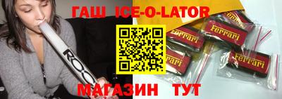 ПСИЛОЦИБИНОВЫЕ ГРИБЫ Будённовск