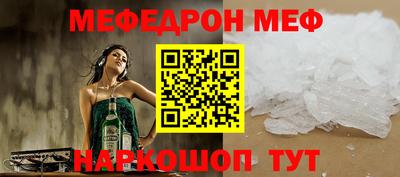 ПСИЛОЦИБИНОВЫЕ ГРИБЫ Будённовск